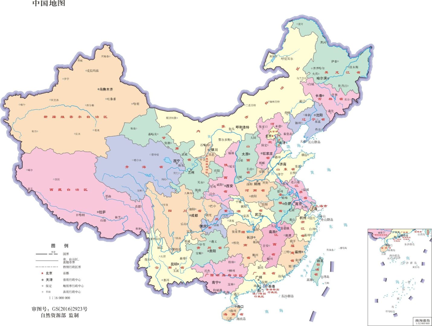 假发定制店附近有吗？（教你寻找方法）