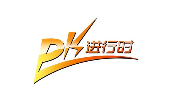 爱莫尔和海森林假发哪个好？（对比分析）