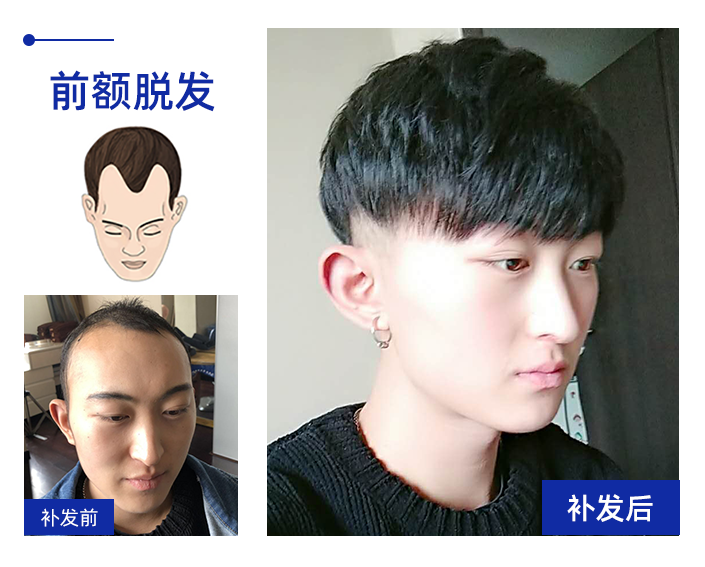 南京补发哪家最好？（南京最好的补发推荐）