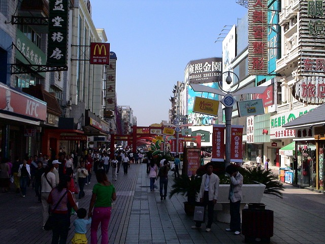沈阳卖假发的店在什么地方？（沈阳假发店地址分享）