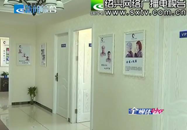 唐风采假发靠谱吗？（唐风采假发好不好、怎么样）