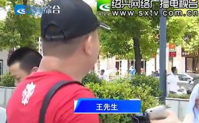 王先生关于唐风采的补发故事