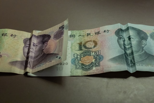 补发得多少钱？（补发价格参考）
