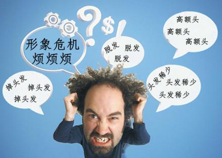 防脱发的好方法有哪些？（防脱发5大好方法分享）