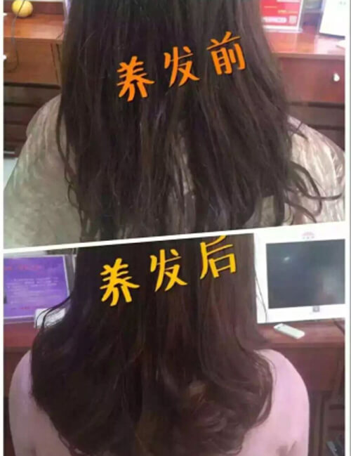 养发馆排名哪里找?