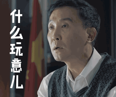 烫发款式有千万种，你喜欢哪一种？（做头发款式）