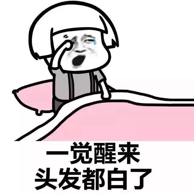 当代人的白发预防和白发养发护发方法大全