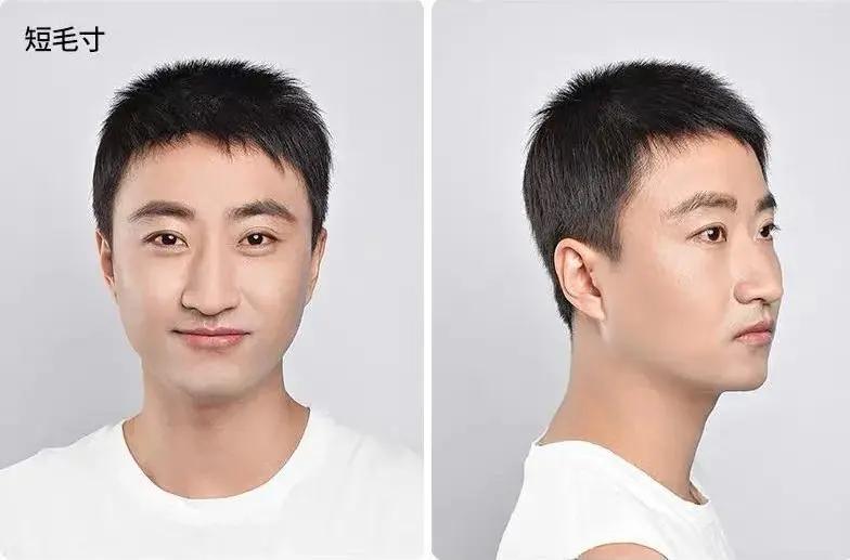 假发补发多少钱