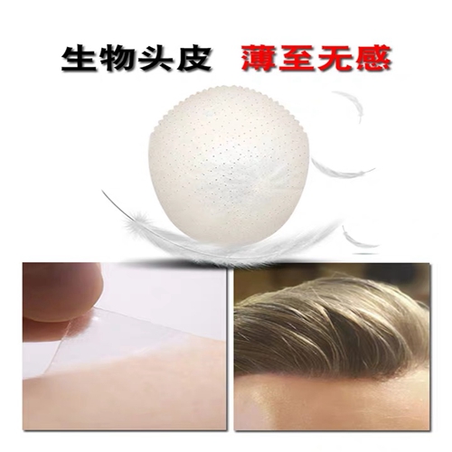 定制假发大概多少钱?佩戴假发需要注意什么?