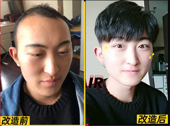 极客补发好不好