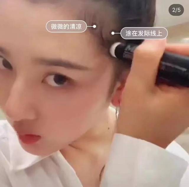 生发液真的可以生发吗