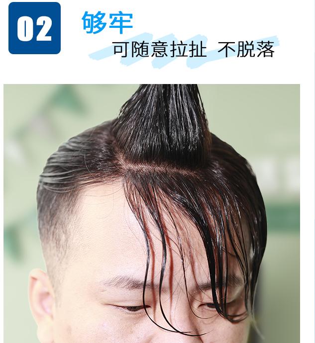 加盟唐风采增发要多少钱