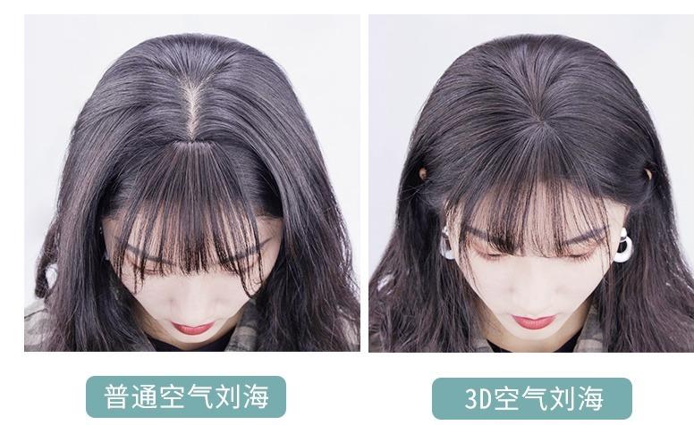 假发哪个牌子好又便宜