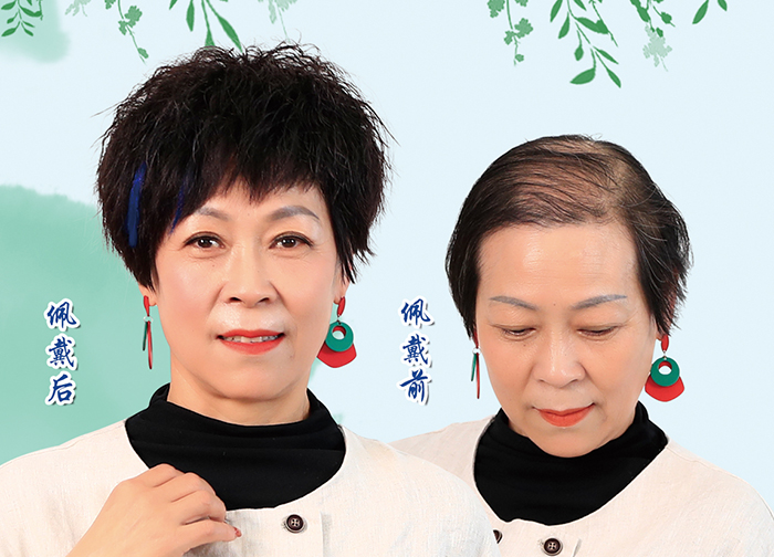 唐风采怎么样贵吗？补发的特点