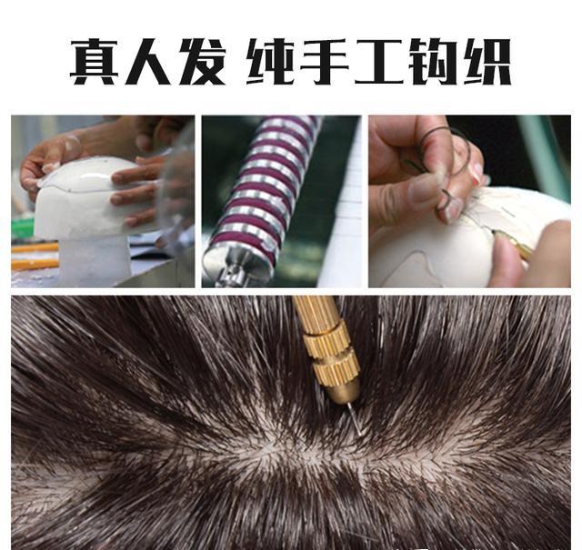 织发补发需要多少钱价格是多少?哪些人适合织发补发