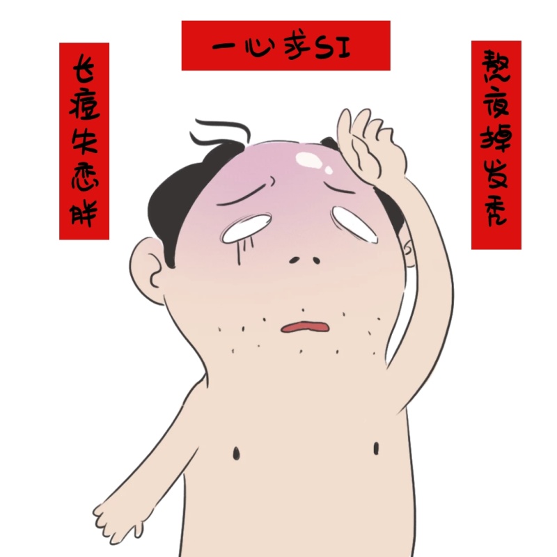 无痕补发价格多少 植发好还是补发好