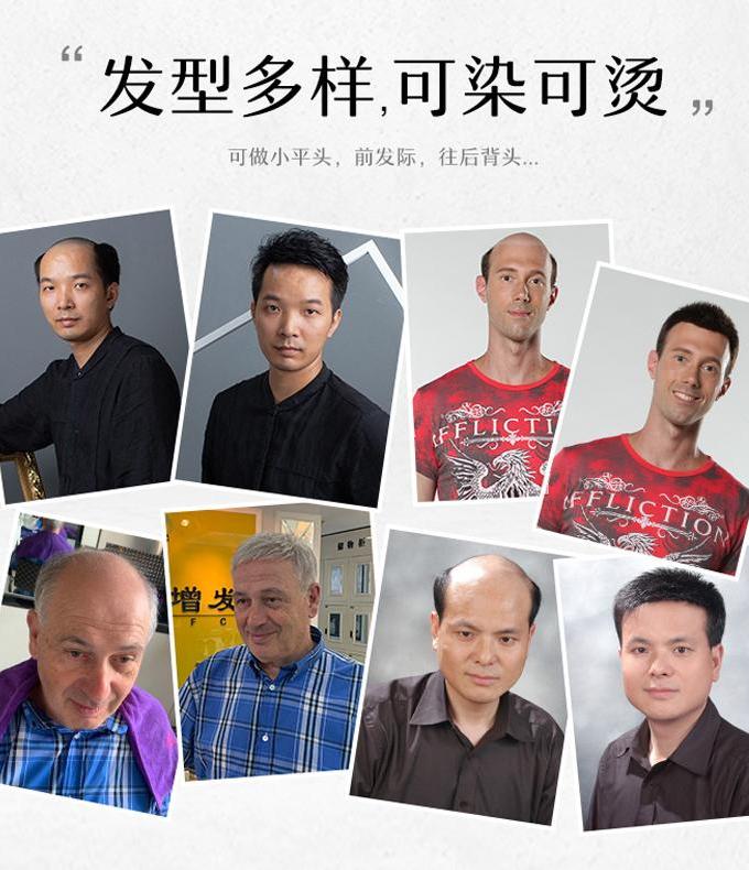 加盟唐风采增发好不好？唐风采增发加盟费多少钱？