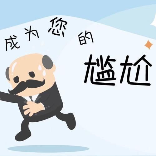 脱发是什么原因引起的如何治疗,补发要注意什么