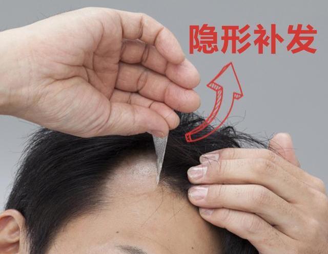 台州唐风采怎么样补发的？补发适合哪些人群