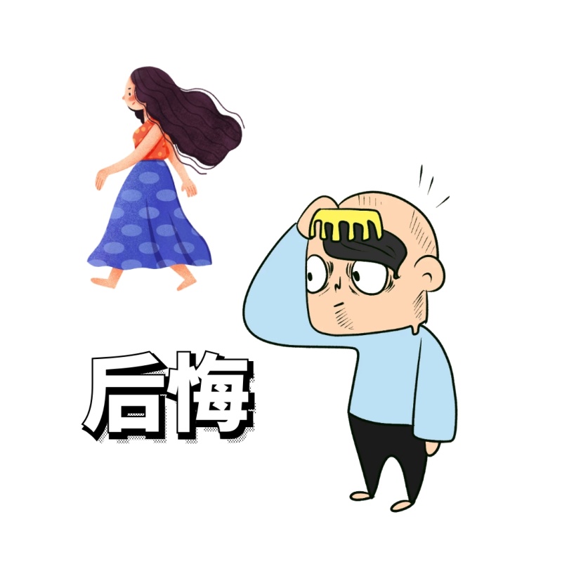 天津市唐风采增发怎么样？补发后的效果怎么样？