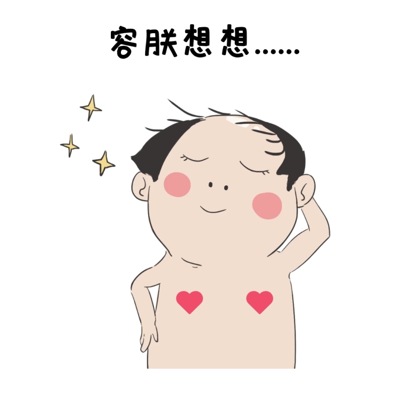 唐风采补发一般多少钱?补发有哪些好处?