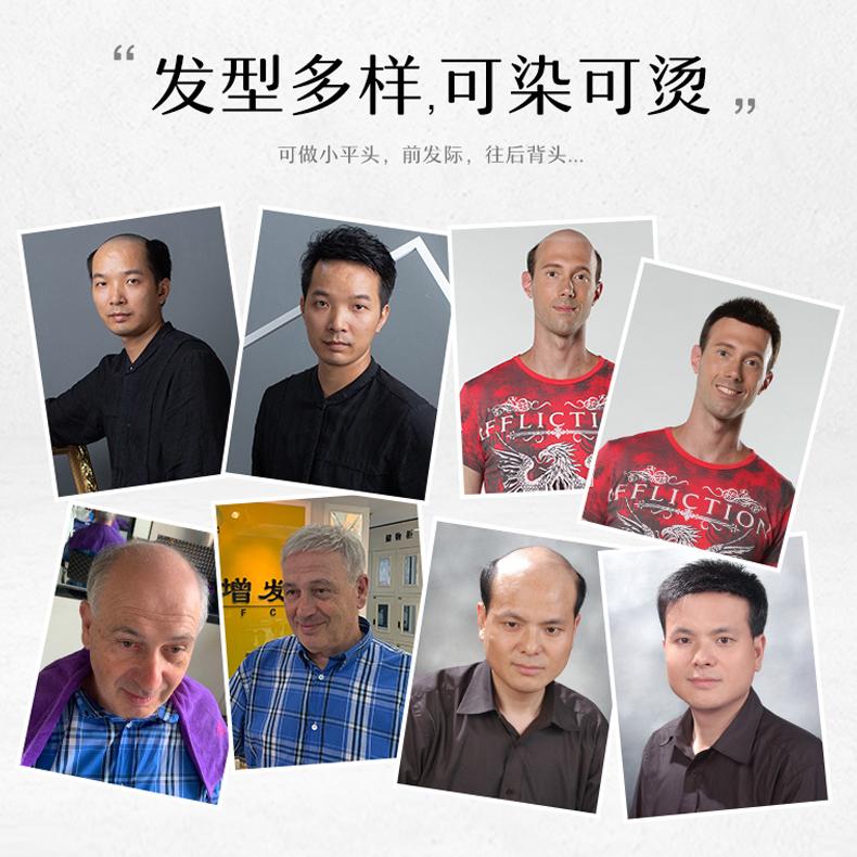 唐风采增发(北京旗舰店)怎么样？唐风采是如何增发的？