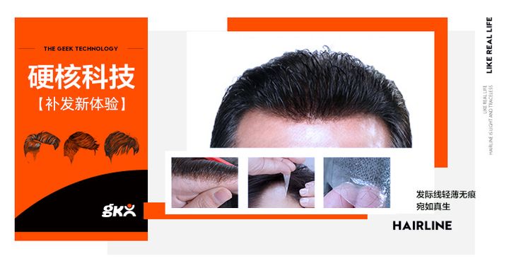 这篇文章告诉你，唐风采的收费是怎么样的