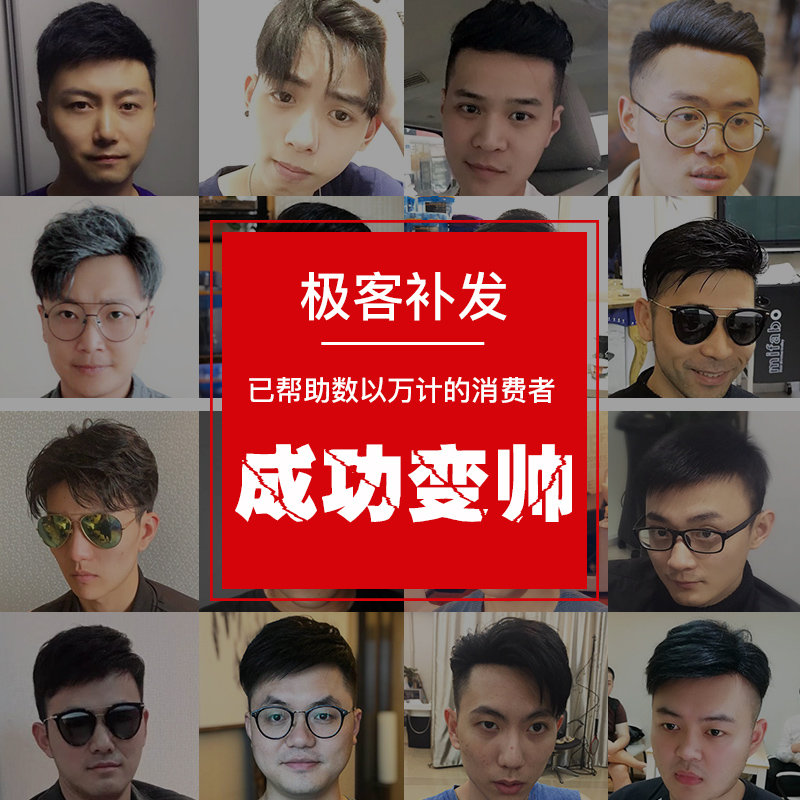 唐风采的收费是怎么样的