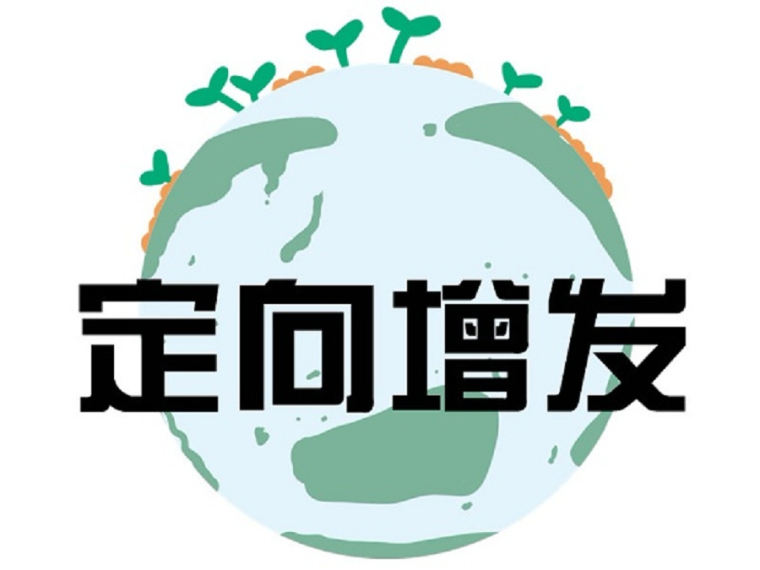 唐风采增发(太原柏林店)怎么样？怎样快速增发？