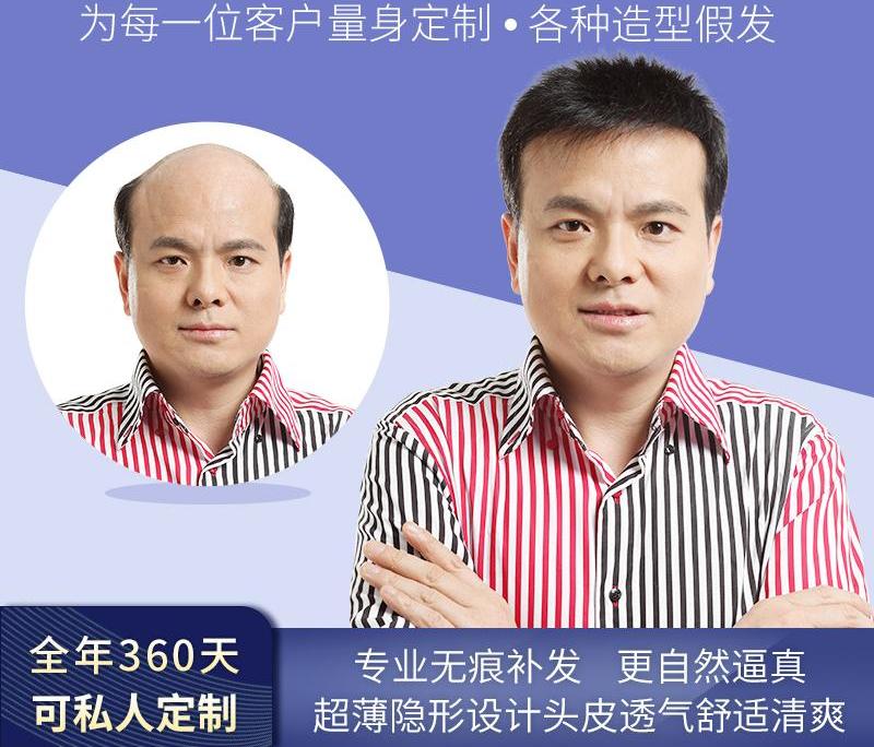 石家庄唐风采怎么样