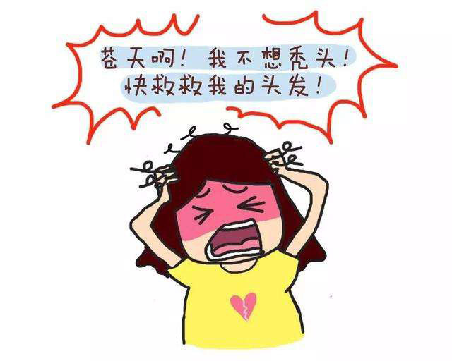 南宁黑黛补发效果怎么样，补发一般多少钱