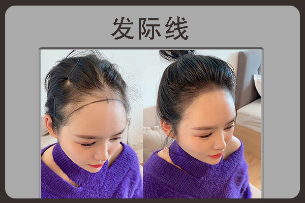 唐风采增发怎么样 增发价格贵吗