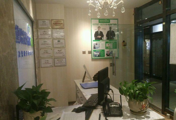 黑黛增发(慈溪店)怎么样？经常掉发吃什么好？