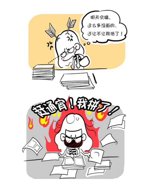 唐风采做头发怎么样
