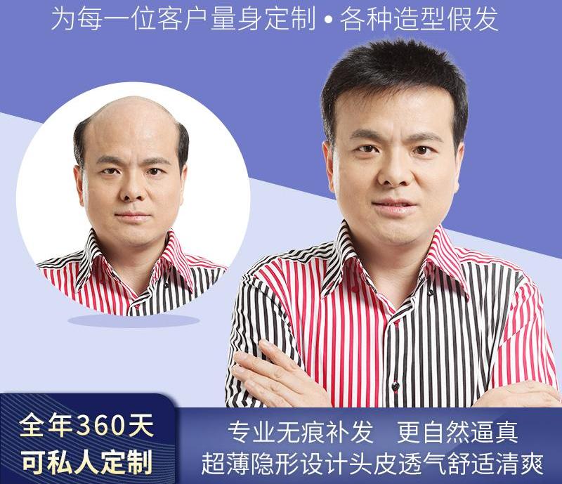 唐风采一般多少钱