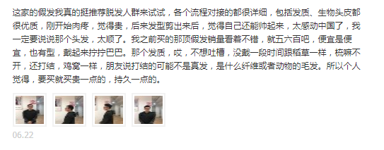 所以个人觉得,要买就买贵一点的,持久一点的