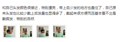 特别的自然,极客侠补发值得推荐。