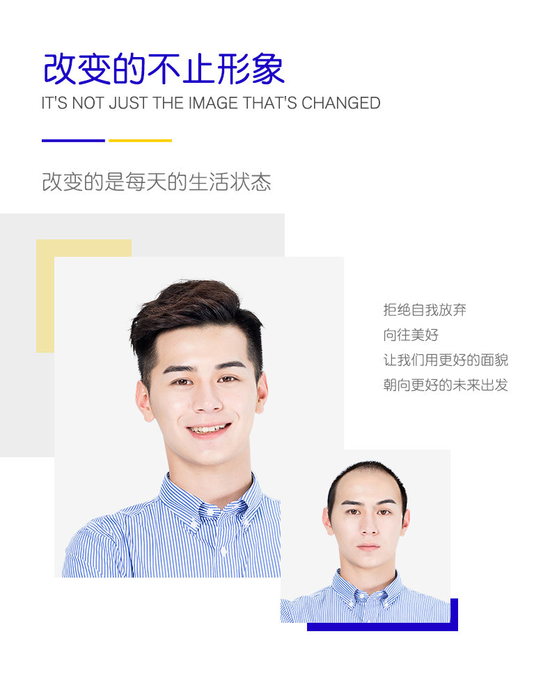补发案例展示