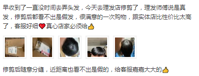 质量可以,很满意