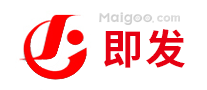即发假发