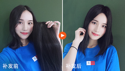 凤凰夫人旗舰店假发在哪个位置？
