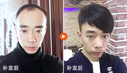 珠海有做假发的地方吗？