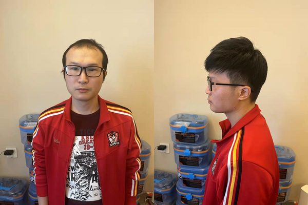 苏州市极客侠店地址电话详细信息展示