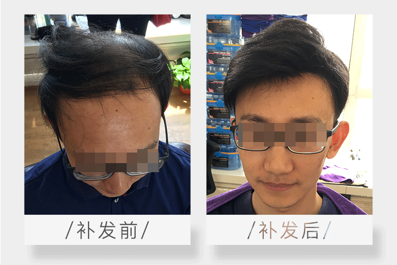 长沙极客增发补发效果展示