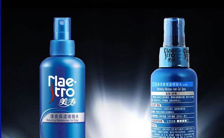 真人发假发可以用啫喱水吗？