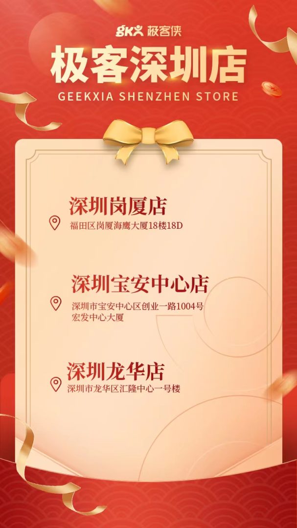 真头发做的假发专卖店深圳地址列表