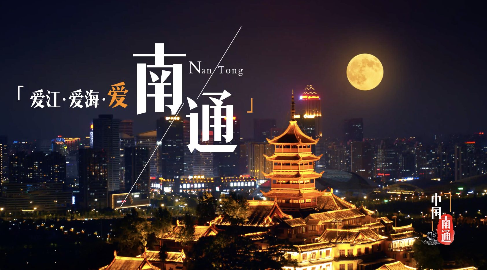 真头发做的假发专卖店南通有没有？