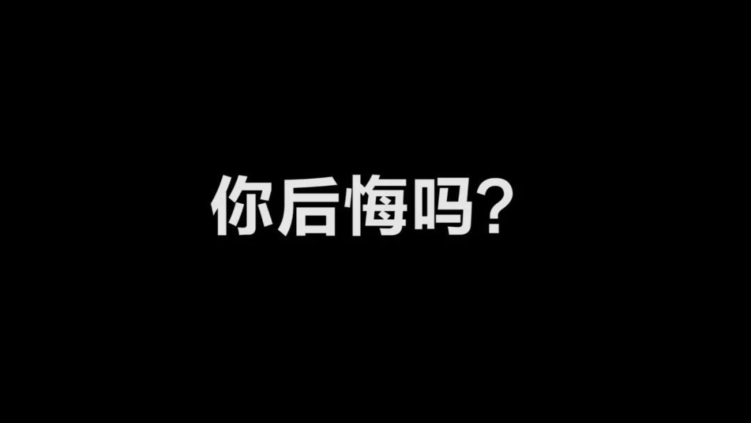 太晚知道极客侠假发补发，后悔啊
