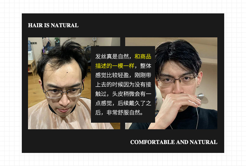 和商品描述的一模一样