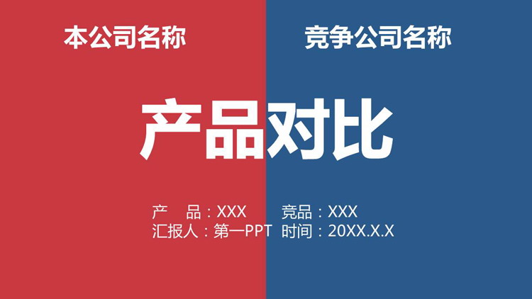 丝扬假发和极客补发哪个靠谱？（详细对比介绍）